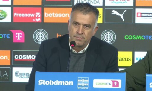 Μετά τη νέα ήττα στη 18η Αγωνιστική της Stoiximan SL1 ο Γιάννης Αναστασίου ήταν εμφανώς απογοητευμένος από το αποτέλεσμα αλλά και τις διαιτητικές αποφάσεις.