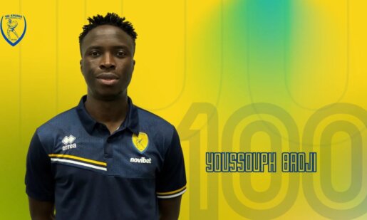 Stoiximan SL1 και ο Παναιτωλικός κάνει... μεταγραφικό αγώνα δρόμου αφού έκανε γνωστό πως υπέγραψε για 6 μήνες και ανακοινώθηκε ο Γιουσούφ Μπάντζι.