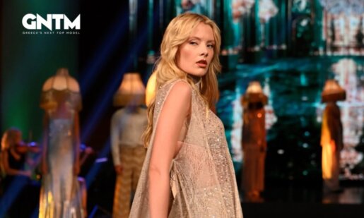 Το «GNTM» προβλήθηκε για άλλη μία χρονιά στο Star Channel και το ενδιαφέρον βρίσκεται στο γεγονός πως η μεγάλη νικήτρια Ξένια Τσιρκόβα έζησε στην Κέρκυρα ενώ μεγάλωσε στον Πύργο Ηλείας!