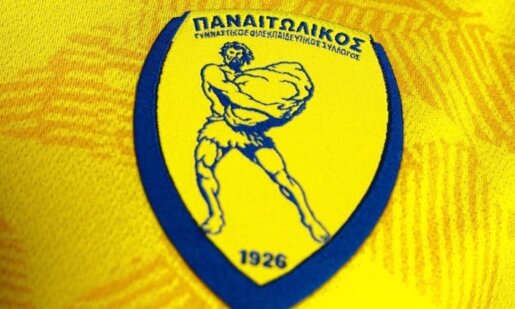 Η Φιλοτελική Εταιρεία Αγρινίου προχωρά στις 22 Απριλίου 2026 στην Έκδοση Γραμματοσήμου για τα 100 χρόνια του Παναιτωλικού Γ.Φ.Σ.