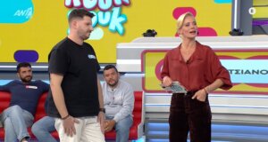 Ο Αιτωλοακαρνάνας Γρηγόρης Μακρογιάννης έπαιξε σε επεισόδιο του «Rouk Zouk» που προβλήθηκε την Τετάρτη, 21 Ιανουαρίου 2026 και δεν παρέλειψε να αναφερθεί στον Παναιτωλικό!