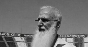 O Ιβάν Σαββίδης ήταν από τους πρώτους που έμαθε τα δυσάρεστα νέα για την τραγωδία στη Ρουμανία, όπως δηλώνει «είμαι συντετριμμένος, ταξίδευαν για να σταθούν δίπλα στον Π.Α.Ο.Κ. μας».