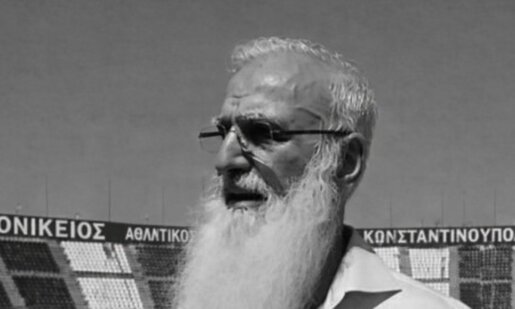 O Ιβάν Σαββίδης ήταν από τους πρώτους που έμαθε τα δυσάρεστα νέα για την τραγωδία στη Ρουμανία, όπως δηλώνει «είμαι συντετριμμένος, ταξίδευαν για να σταθούν δίπλα στον Π.Α.Ο.Κ. μας».