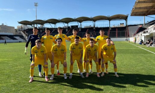 Για τη Super League K19 ο Παναιτωλικός αναδείχθηκε το Σάββατο, 24 Ιανουαρίου 2026 ισόπαλος 0-0 στο Ηράκλειο με τον Ο.Φ.Η.