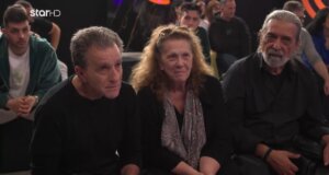 Ο Κώστας Μπίγαλης, την Παρασκευή, 6 Φεβρουαρίου 2026 θα συμμετέχει στον Αποκριάτικο Χορό της Γ.Ε. Αγρινίου, όμως την 21η Ιανουαρίου τον είδαμε στο «MasterChef 2026»!