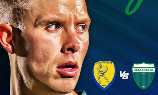 Στη 17η Αγωνιστική της Stoiximan SL1 ο Παναιτωλικός οφείλει να φανεί έτοιμος γιατί ο Λεβαδειακός παραμένει αήττητος στις 4 τελευταίες επισκέψεις στο Αγρίνιο.