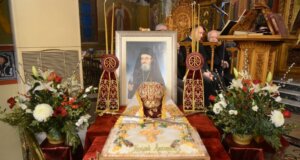 Στη Μυρτιά Τριχωνίδας το Σάββατο, 3 Ιανουαρίου 2026 αναμένεται να τελεστεί το 4ετές μνημόσυνο για τον Μακαριστό Μητροπολίτη Κοσμά.