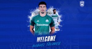 Συνεχίζει στη Stoiximan SL1 ο Μιγκέλ Ταβάρες μόνο που αντί για το Αγρίνιο και τον Παναιτωλικό ήρθε σε συμφωνία με την Κηφισιά του Αμφιλοχιώτη Χρήστου Πρίτσα!