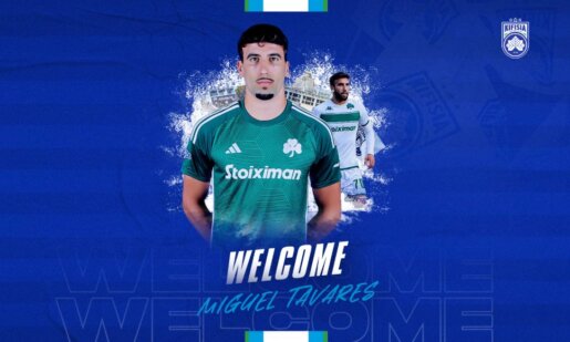 Συνεχίζει στη Stoiximan SL1 ο Μιγκέλ Ταβάρες μόνο που αντί για το Αγρίνιο και τον Παναιτωλικό ήρθε σε συμφωνία με την Κηφισιά του Αμφιλοχιώτη Χρήστου Πρίτσα!