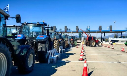 Στην Ιόνια Οδό οι Αγρότες από το μπλόκο του Αγγελοκάστρου άνοιξαν την Πέμπτη, 15 Ιανουαρίου 2026 τα διόδια - Όσα αναφέρει η ΕΛ.ΑΣ.