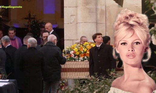 Η Μπριζίτ Μπαρντό δεν είναι πλέον ανάμεσά μας, η Γαλλία την 7η Ιανουαρίου είπε στο Σαιν-Τροπέ το τελευταίο «αντίο» στη «Μπεμπέ».