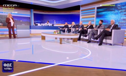 Στο Mega Channel και στο «Φως στο Τούνελ» με την Αγγελική Νικολούλη βρέθηκε το βράδυ της 30ης Ιανουαρίου 2026 και ο Αγρινιώτης Γιώργος Καλλιακμάνης.