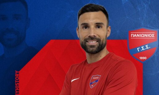 Ο Πανιώνιος που αγωνίζεται στη SL2 και διεκδικεί την άνοδο έλυσε κοινή συναινέσει τη συνεργασία με τον πρώην του Παναιτωλικού, Ντάνι Μπεχαράνο.