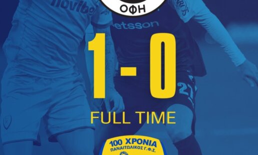 Ούτε στη 18η Αγωνιστική της Stoiximan SL1 χάρηκε ο Παναιτωλικός, αυτή τη φορά έχασε από τον Ο.Φ.Η.  με 1-0 και πλέον βρίσκεται 3ος από το τέλος με Αστέρα Aktor στο -2.