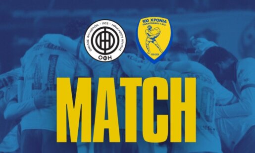 Για τη Stoiximan SL1 και το Κύπελλο Ελλάδας Betsson ο Παναιτωλικός έχει 6 νίκες στις τελευταίες 10 αναμετρήσεις του με τον Ο.Φ.Η. και στις δύο έδρες.