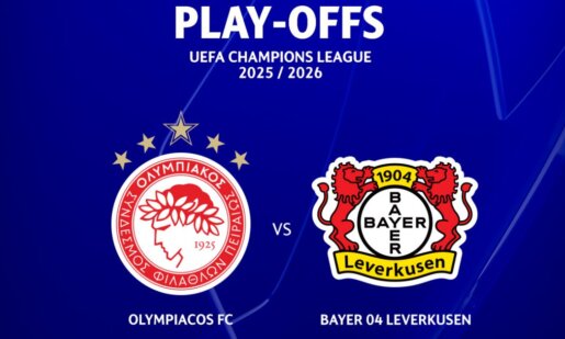 Ο Ολυμπιακός συνεχίζει στο UCL αντιμετωπίζοντας εκ νέου τη Μπάγερ Λεβερκούζεν στην ενδιάμεση φάση της διοργάνωσης πριν τη διεξαγωγή των αγώνων για τους «16».