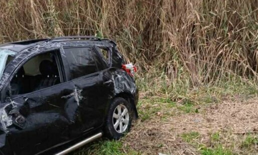 Ένα νέο τροχαίο σημειώθηκε κατά τις πρωινές ώρες της 16ης Ιανουαρίου 2026 στην Εθνική Αντιρρίου-Ιωαννίνων κι αυτό είχε αποτέλεσμα ένα τραυματίας να μεταφερθεί στο Νοσοκομείο Αγρινίου.