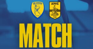 Για τη 19η Αγωνιστική της Stoiximan SL1 η παράδοση ευνοεί τον Παναιτωλικό, σε ένα ματς που έχει χαρακτήρα «τελικού» και για τους δύο πάγκους μιας και σε περίπτωσης ήττας τα πράγματα δυσκολεύουν...