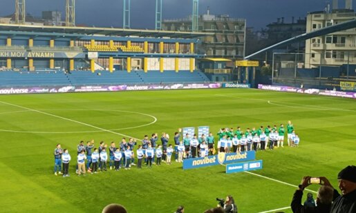 Για τη 17η Αγωνιστική της Stoiximan SL1 ο Παναιτωλικός έχασε με 1-3 στον «τελικό» με τον Λεβαδειακό και τώρα κινδυνεύει άμεσα με υποβιβασμό στη SL2 αν δεν αλλάξει σε χρόνο-ρεκόρ.