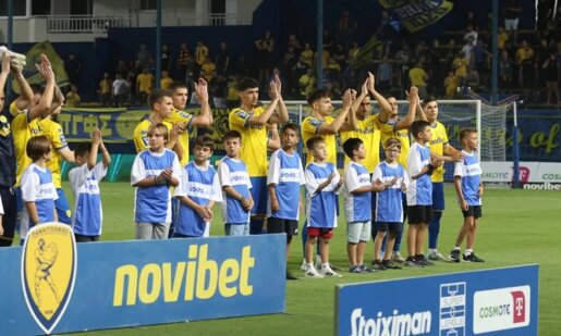 Ο Παναιτωλικός για την 19η Αγωνιστική της Stoiximan SL1 ανακοίνωσε εισιτήρια με 20 ευρώ για το παιχνίδι με τον Άρη, υπάρχει βέβαια περιορισμός που αφορά σε δύο προηγούμενα εισιτήρια.