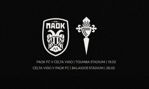 Συνεχίζει στο UEL ο Π.Α.Ο.Κ. παρά την ήττα με 4-2 από τη Λυών στη χθεσινοβραδινή αναμέτρηση - Εκ νέου με τη Θέλτα σε διπλές αναμετρήσεις και μετά πάει σε Αγγλία ή Γαλλία!
