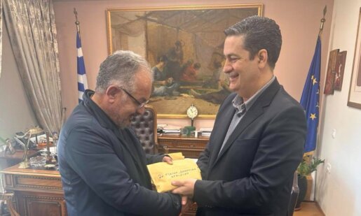 Το 3o Street Music Festival αποτελεί παρελθόν και το πρωί της Παρασκευής, 30 Ιανουαρίου 2026 υπήρξε η απόδοση του χρηματικού ποσού στα Ειδικά Σχολεία του Αγρινίου.