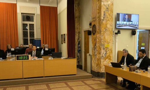 Το Αγρίνιο συζητά εκ νέου για το Πανεπιστήμιο, αναμένεται Συνεδρίαση την επόμενη εβδομάδα, θα προηγηθεί λίγο νωρίτερα συζήτηση με τους Επικεφαλής των Παρατάξεων.