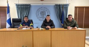 Ο Δήμος Ι.Π. Μεσολογγίου ενημερώνει πως την 7η Ιανουαρίου συνεδρίασε εκτάκτως το Τοπικό Επιχειρησιακό Συντονιστικό Όργανο Πολιτικής Προστασίας.