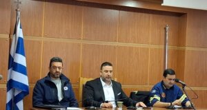 Στο Μεσολόγγι ανήμερα των Θεοφανίων συνεδρίασε το ΠΕ.Σ.Ο.Π.Π. στην Π.Ε. Αιτωλοακαρνανίας ενόψει της επερχόμενης κακοκαιρίας έως και την Πέμπτη, 8 Ιανουαρίου 2026.