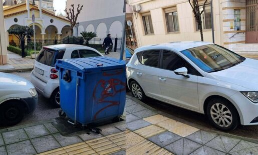 Ο Φαρμακοποιός και πρώην Αντιδήμαρχος Αγρινίου, Χρήστος Γκούντας, ξέσπασε για το παράνομο παρκάρισμα σε ράμπες ανάπηρων στην Οδό Χαριλάου Τρικούπη.