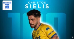 Με αφορμή τη 17η Αγωνιστική της Stoiximan SL1 ο Παναιτωλικός συμπλήρωσε τις 500 εμφανίσεις στη μεγάλη κατηγορία, ενώ 100 έχει στην καριέρα του ο Χρίστος Σιέλης.