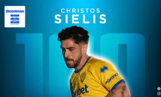Με αφορμή τη 17η Αγωνιστική της Stoiximan SL1 ο Παναιτωλικός συμπλήρωσε τις 500 εμφανίσεις στη μεγάλη κατηγορία, ενώ 100 έχει στην καριέρα του ο Χρίστος Σιέλης.