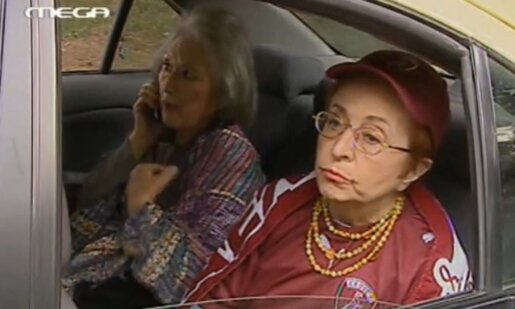 Η Α.Ε.Λ. Novibet έχει πάρει τα πάνω της και ο Σάββας Παντελίδης ανέβασε μια ιστορία στα Social Media μετά το 2/2 με Άρη και Πανσερραϊκό που είχε άρωμα... Θέρμου Αιτωλοακαρνανίας!