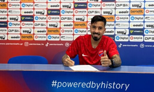 Ο Χόρχε Ντίας ένας από τους πρώην παίκτες του Παναιτωλικού ολοκλήρωσε τη συνεργασία του με την Κηφισιά στη SL1 και υπέγραψε με τον Πανιώνιο στη SL2 έως τον Ιούνιο του 2027.