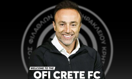 Μετά τη νίκη στη 18η Αγωνιστική της Stoiximan SL1 ο Χρήστος Κόντης αναφέρθηκε στο γεγονός πως «ο Παναιτωλικός πίεσε κι εμείς είχαμε το άγχος του αποτελέσματος».