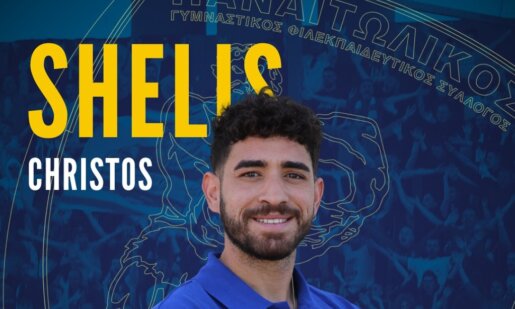 Ο Παναιτωλικός κινείται όσο μπορεί για να ενισχυθεί στη Stoiximan SL1 - Ο Ρόσα στο Αγρίνιο, ο Πόλιτικ μένει Στεάουα και ο Σιέλης χάνει Άρη.