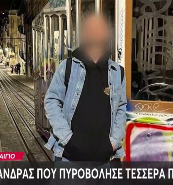 Στο Αίγιο είναι όλοι σοκαρισμένοι καθώς συνελήφθη ο 47χρονος που πυροβόλησε τους 4 ανήλικους, την ίδια ώρα όλοι αγωνιούν για τον 15χρονο που χειρουργήθηκε.