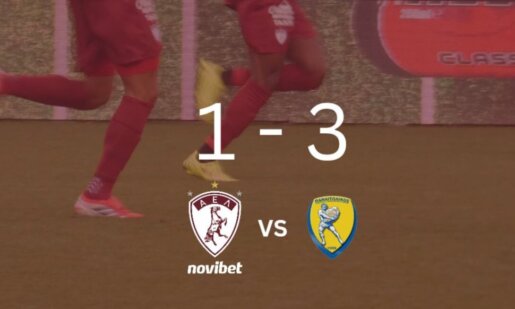 Για τη Stoiximan SL1 ο Παναιτωλικός πραγματοποίησε την 7η Φεβρουαρίου 2026 το καλύτερο ημίχρονο της σεζόν, 1-3 επί της Α.Ε.Λ. Novibet.