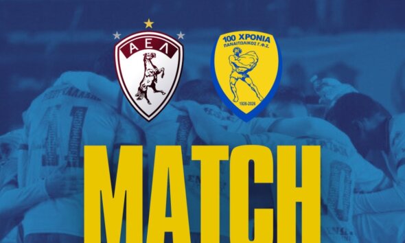 Ο Παναιτωλικός αναμένει το ματς της 20ης Αγωνιστικής της Stoiximan SL1, όμως η παράδοση λέει πως δεν έχει πάρει νίκη με αντίπαλο την Α.Ε.Λ. Novibet.