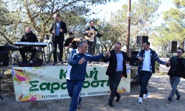 Καθαρά Δευτέρα 2026 και τα Κούλουμα εορτάστηκαν για πρώτη φορά στην Αγία Μαρίνα Αγρινίου, στο τραγούδι ο φιναλίστ του «The Voice of Greece» Θοδωρής Κουτσουπιάς!