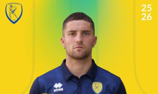 Για την 20η Αγωνιστική της Stoiximan SL1 ο Παναιτωλικός δεν θα έχει στη Λάρισα τον Αγκίρε, τον τιμωρημένο Χότζα καθώς και τους τραυματίες Γαλιάτσο, Λουΐς και Στάγιτς.