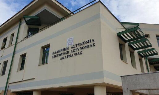 Ραγδαίες εξελίξεις στην Ένωση Αστυνομικών Υπάλληλων Ακαρνανίας καθώς οι Δημήτρης Ραυτογιάννης και Κωνσταντίνος Βαγενάς παραιτήθηκαν από τις θέσεις του Α' Αντιπροέδρου και Αν. Οργανωτικού Γραμματέα.