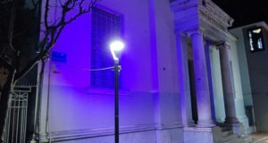 Το βράδυ της Δευτέρας, 9 Φεβρουαρίου 2026 ο Δήμος Αγρινίου με μοβ χρώμα τίμησε την Παγκόσμια Ημέρα κατά της Επιληψίας.