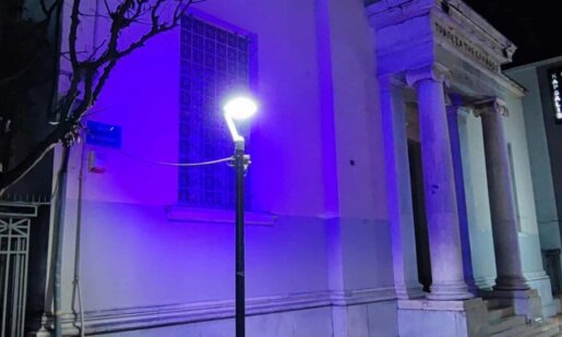 Το βράδυ της Δευτέρας, 9 Φεβρουαρίου 2026 ο Δήμος Αγρινίου με μοβ χρώμα τίμησε την Παγκόσμια Ημέρα κατά της Επιληψίας.