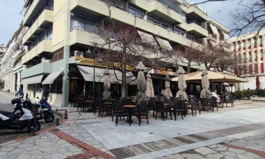 Στο Αγρίνιο το Ζαχαροπλαστείο «Συντριβάνι» από τις 5 Φεβρουαρίου θα παραμείνει κλειστό - Τα αδέρφια Ράπτη κλείνουν για... όσο διαρκέσουν οι εργασίες ανακαίνισης!