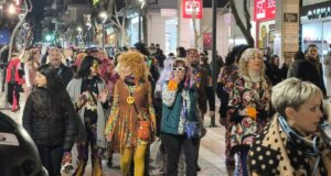 Απόκριες - Κούλουμα 2026 και οι εκδηλώσεις στον Δήμο Αγρινίου και τις Δημοτικές Κοινότητες είναι δεκάδες και φέτος, από 12 έως και τις 23 Φεβρουαρίου 2026.