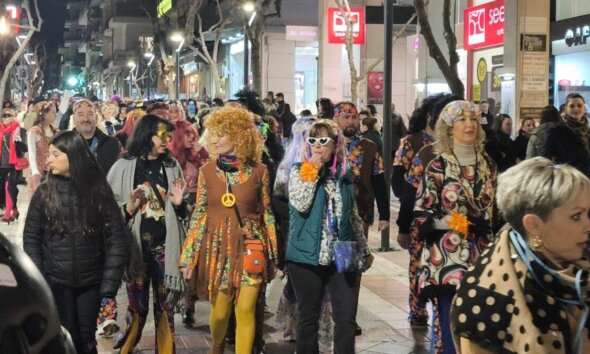 Απόκριες - Κούλουμα 2026 και οι εκδηλώσεις στον Δήμο Αγρινίου και τις Δημοτικές Κοινότητες είναι δεκάδες και φέτος, από 12 έως και τις 23 Φεβρουαρίου 2026.