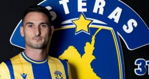 Για την 21η Αγωνιστική της Stoiximan SL1 ο Αστέρας Aktor έκανε γνωστή την αποστολή με Μακέντα και Χαραλαμπόγλου εντός αλλά τρεις έμειναν εκτός λόγω καρτών και τραυματισμού.