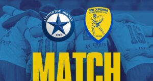 Για την 23η Αγωνιστική της Stoiximan SL1 ο Παναιτωλικός αγωνίζεται στο Περιστέρι χωρίς Σμυρλή και Σατσιά αλλά έχοντας ισορροπημένη παράδοση - Οι ενδεκάδες για το ματς.