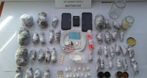 Η ΕΛ.ΑΣ. εξέδωσε επίσημη ανακοίνωση πριν λίγο για όσα διαδραματίζονται στη Ναύπακτο - Και Μαθητής Λυκείου μεταξύ των συλληφθέντων για διακίνηση ναρκωτικών.